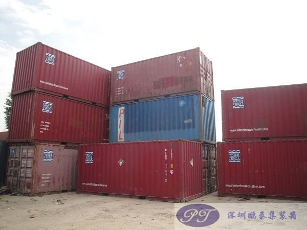 冷藏集裝箱租賃的應用是越來(lái)越廣泛 冷藏集裝箱租賃的應用是越來(lái)越廣泛